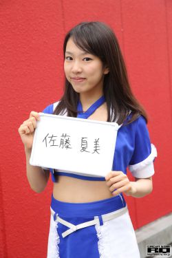 在线观看回家的诱惑